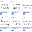 지엠물산