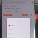 아프지마약국 이미지