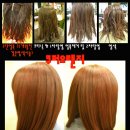 오렌지헤어샵 이미지