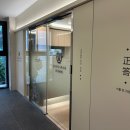 경희정답다한의원 이미지