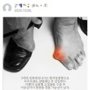 정형메디텍 이미지