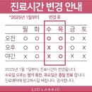엘클래식 이미지
