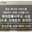 성은디자인 이미지