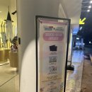 포토시그니처경춘숲길