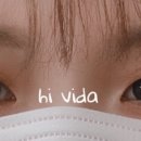 오월뷰티크