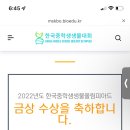 개인과외 이미지