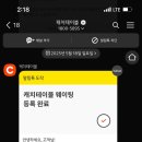 금돼지식당 이미지