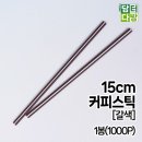거성산업 이미지