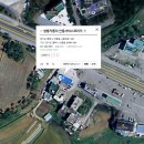 쌍용자동차 화성서비스프라자 이미지