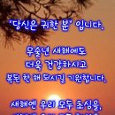 빵긋 이미지