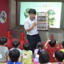 현대어린이집 이미지