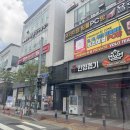 욜로PC방 무안남악점 | 무안맛집/남악회전초밥 추천 - 스시노칸도