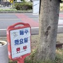 제주오누이 생갈비와 정식이 맛있는 <b>제주</b>도민맛집 - <b>오누이</b>