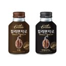 메소드웍스 네이버블로그