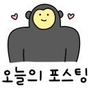지리산대웅모텔 이미지
