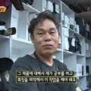 수선의달인 - 남양주시 호평로45번길 23 | 수선의달인