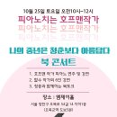 바다호프 이미지