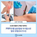 오스본병원 이미지