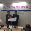 수성유통 이미지