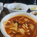 청래화 이미지