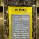 원조 스타셰프 에드워드권의 프리미엄 다이닝뷔페 / 광주 더믹스드원 비엔날레점 방문 솔직후기