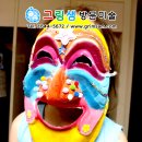 우성아파트 이미지