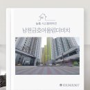 남천금호어울림더비치 | [부산시스템에어컨] 남천금호어울림더비치 시공후기