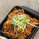 신대중흥7차정문앞 | 순천 신대 맛집 화덕으로간고등어 점심 메뉴로 맛있을까