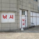 천상중앙길 이미지