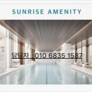 현대힐스테이트세탁 이미지