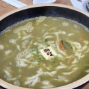 배말칼국수김밥통영서호점 이미지