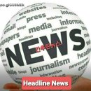 📣헤드라인.2024.01.24.수요일 이미지