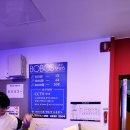 보보스노래방 이미지