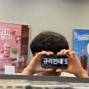 정환목장 네이버블로그