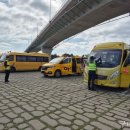 구미 어린이공원 이미지