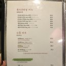 고우마구로 이미지