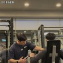 파인핏 5호점 이미지