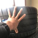 붕붕카센터 이미지