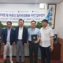 제이케이방역