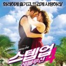 잇츠모텔 이미지