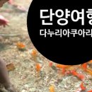 제이비커피숍