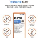 우리신경외과우리웰빙