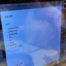 꾸석지돌판한우 분당야탑점 이미지