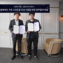 체인팜 주식회사 이미지