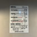 아저씨족발 이미지