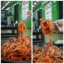더만족 이미지