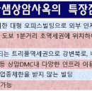 한샘미디어