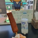 성주산 이미지