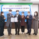 인천서구장애인자립생활센터 이미지