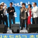 매천초등학교 이미지